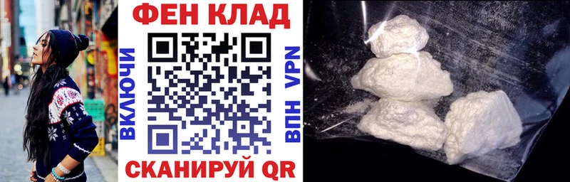 купить наркоту Сыктывкар АМФЕТАМИН 98%