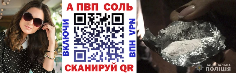 дарк нет формула  Сыктывкар  Alpha PVP мука  даркнет сайт 