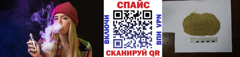 где продают наркотики Сыктывкар Бутират BDO 33%