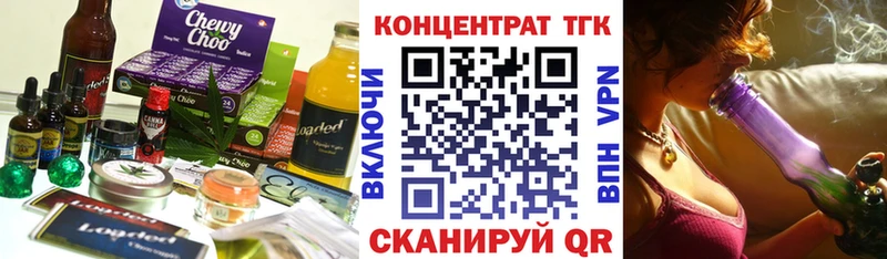 Cannafood конопля  omg сайт  Сыктывкар 