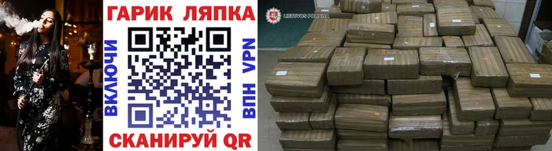 ГАШ индика сатива  Сыктывкар 