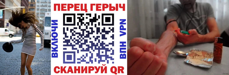OMG ссылка  купить   Сыктывкар  Героин герыч 