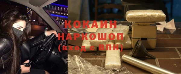 мяу мяу мука Алексин