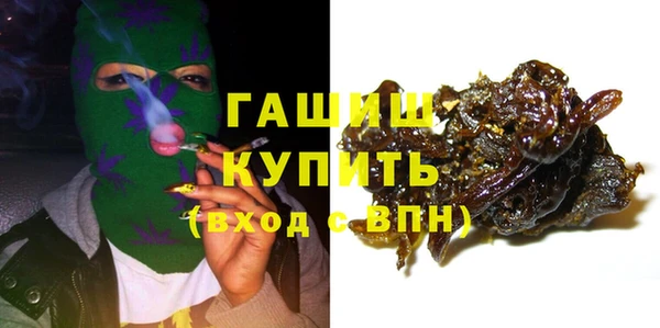 мдпв Абинск