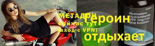 твердый Алексеевка
