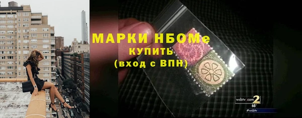 твердый Алексеевка