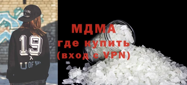 метамфетамин Алзамай