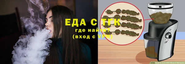 твердый Алексеевка
