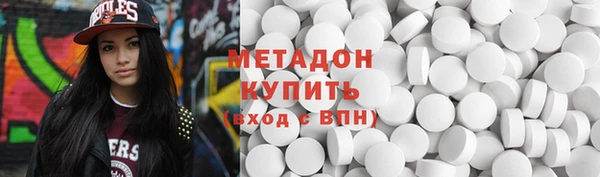 таблы Елабуга