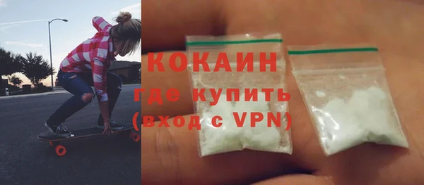 мяу мяу мука Алексин