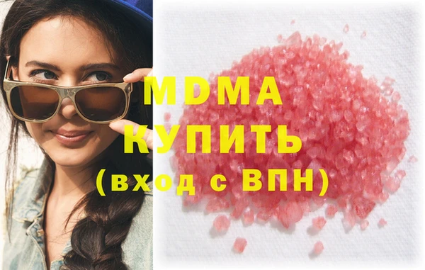 мяу мяу мука Алексин