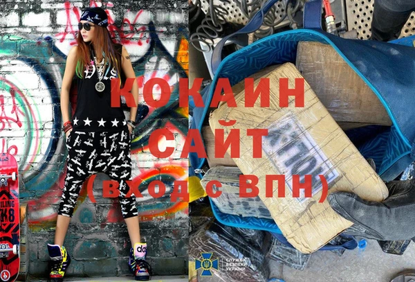 мяу мяу мука Алексин