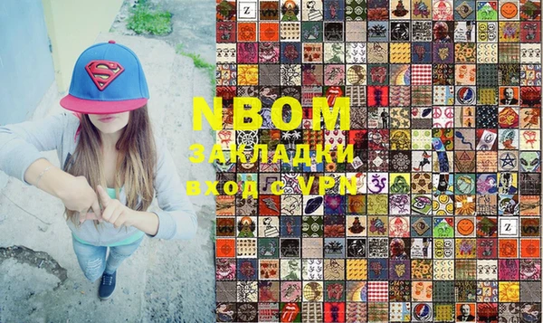 мяу мяу мука Алексин