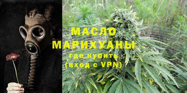 метамфетамин Алзамай