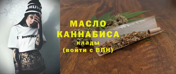 мяу мяу мука Алексин