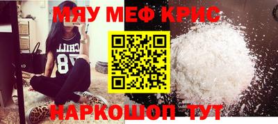 метадон Пушкино