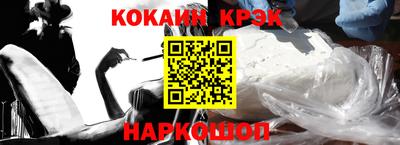 меф VHQ Пыть-Ях