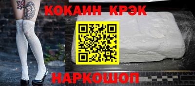 метадон Пушкино
