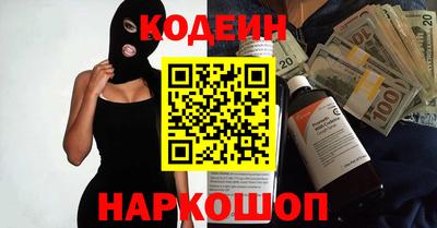метадон Пушкино