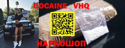 ALPHA-PVP Пугачёв