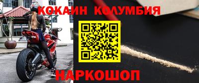 метадон Пушкино