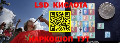 ALPHA-PVP Пугачёв
