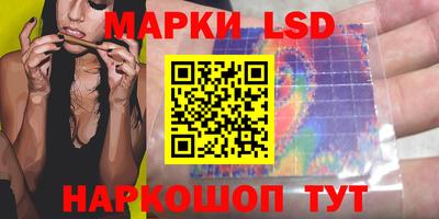 меф VHQ Пыть-Ях
