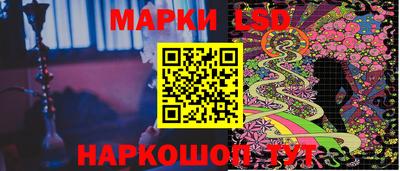 метадон Пушкино