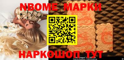 метадон Пушкино