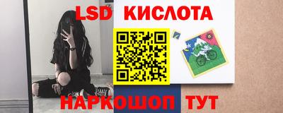 метадон Пушкино