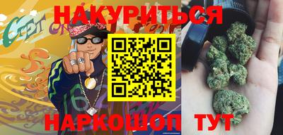 ALPHA-PVP Пугачёв