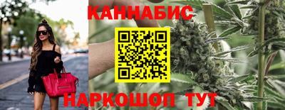 метадон Пушкино