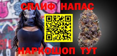 меф VHQ Пыть-Ях