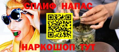 ALPHA-PVP Пугачёв