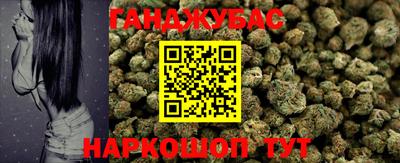 меф VHQ Пыть-Ях