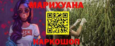 меф VHQ Пыть-Ях
