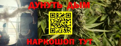 меф VHQ Пыть-Ях