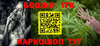 меф VHQ Пыть-Ях