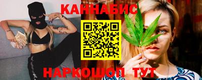 ALPHA-PVP Пугачёв