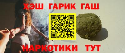 метадон Пушкино
