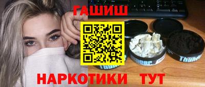 метадон Пушкино