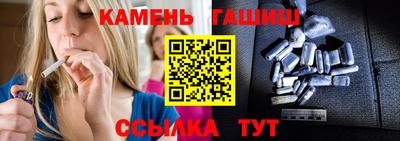 метадон Пушкино