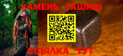 меф VHQ Пыть-Ях
