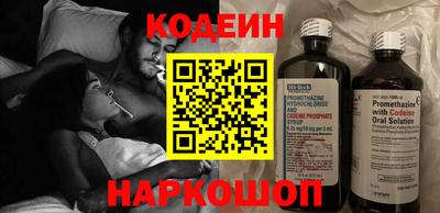 метадон Пушкино