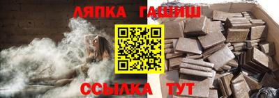 метадон Пушкино