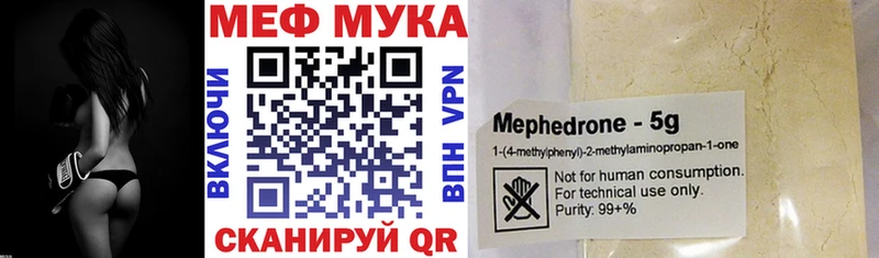 МЕФ Сыктывкар