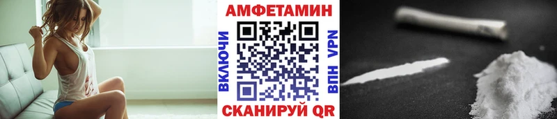 магазин Сыктывкар Первитин витя